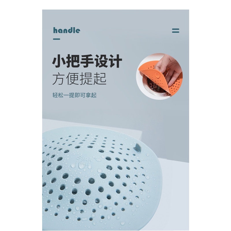 Lưới lọc rác giúp chống nghẹt cống dùng trong nhà bếp / phòng tắm