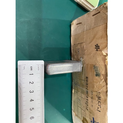 Tụ dầu Nga mới 2mk 250v bán lẻ rẻ như bán buôn