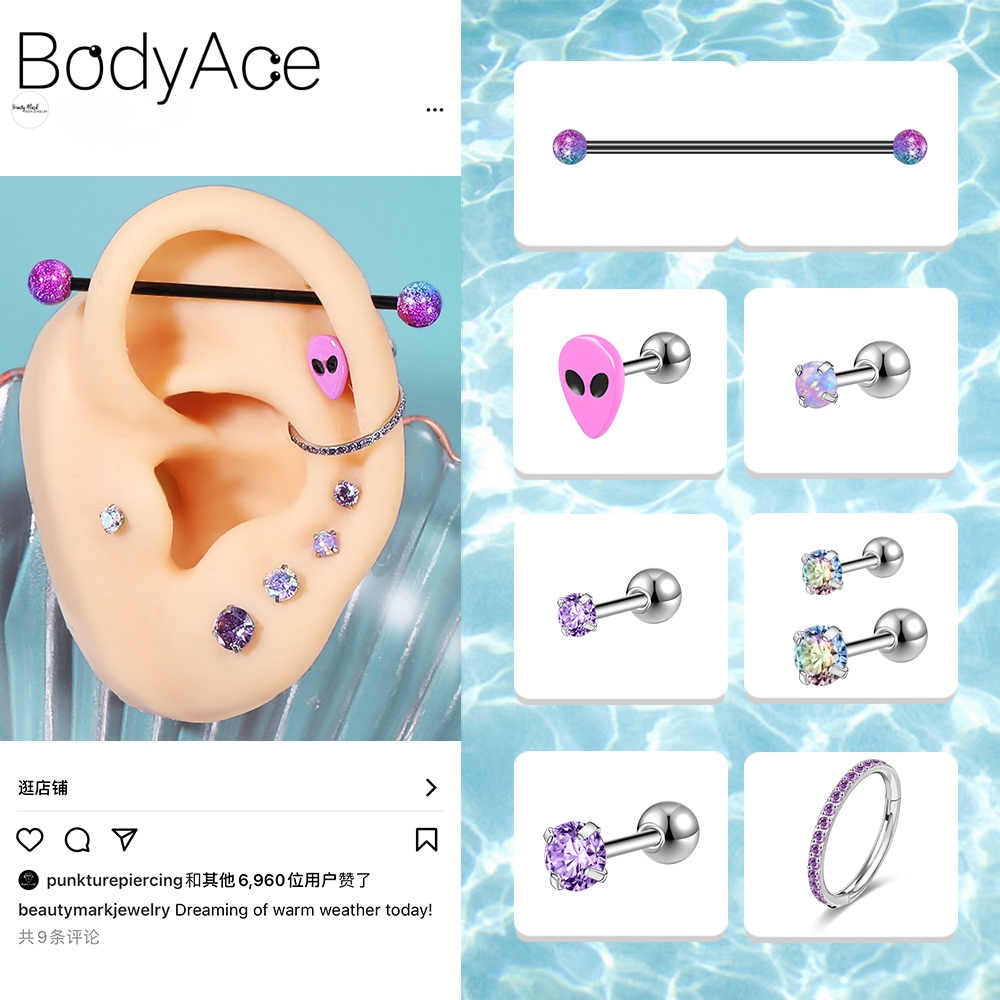 Set 1 / 3 Khuyên Xỏ Sụn Tai Bằng Thép Không Gỉ Nhiều Màu Sắc Cá Tính