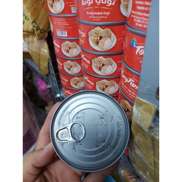 CÁ NGỪ NGÂM DẦU 140G