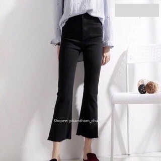 Quần jeans loe đen trơn hàng cao cấp không phai màu thơm phạm shop