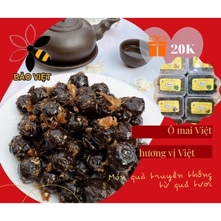 [400g] Ô mai sấu xào gừng (Loại đặc biệt)