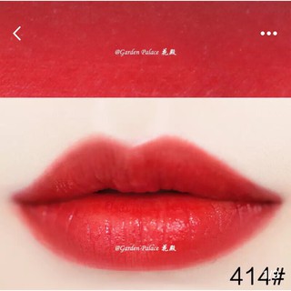 Son Kiko Smart Fusion Lipstick