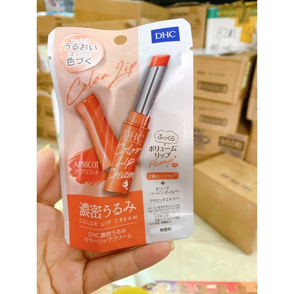 Son dưỡng DHC Lip Cream