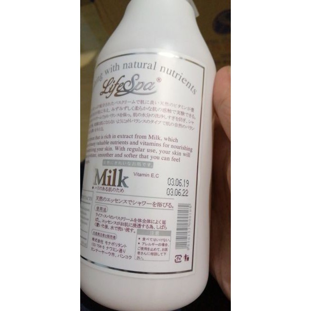 Sữa tắm LifeSpa  Cừu nội địa Thái Lan - 500ml