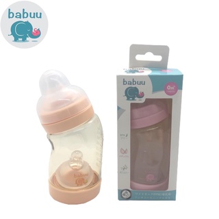 [Chính hãng] Bình sữa cổ nghiêng PPSU BaBuu 180ml,260ml(có tặng núm)