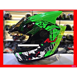 NÓN CẢ ĐẦU AGU MONSTER quái vật XANH LÁ TƯƠI MÁT + SỪNG NHỌN + ĐUÔI GIÓ TẶNG TÚI DÂY RÚT ĐỰNG mũ