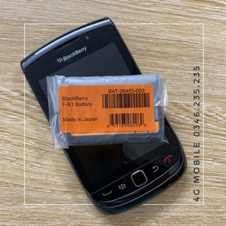 PIN FS1 CHO BB BLACKBERRY 9800 / 9810