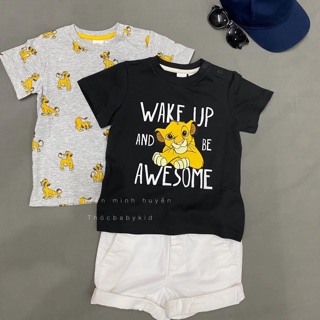 Set hổ H&m bé trai