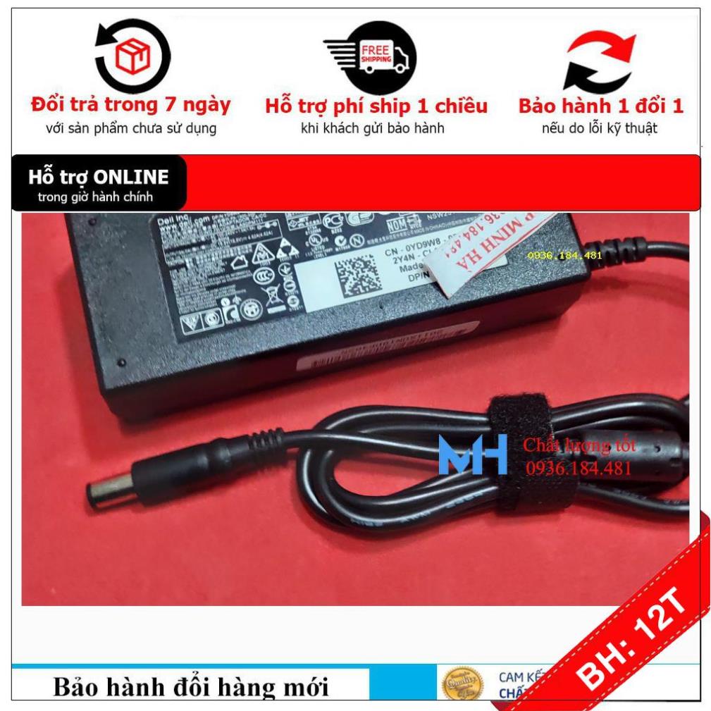 BH12TH Sạc laptop Dell Latitude E5420 ATG, Sạc Dell Latitude E5420 ATG