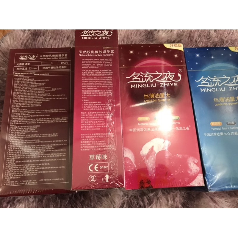 Bao cao su nhiều dầu bôi trơn nội địa Trung