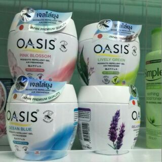 Sáp thơm đuổi muỗi OASIS