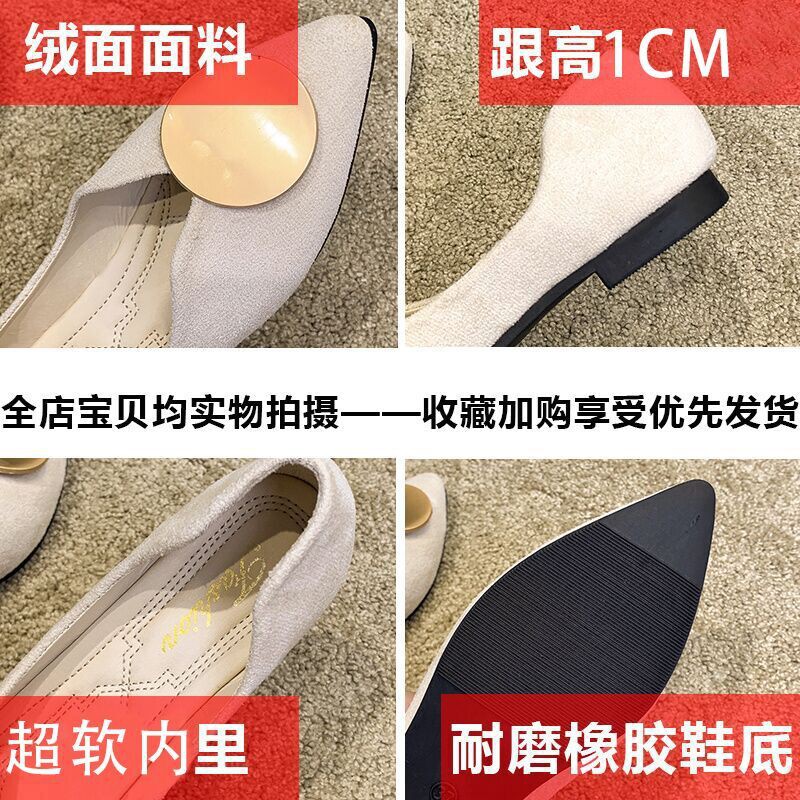 Giày Búp Bê Mũi Nhọn Thời Trang Hè 2019 Cho Nữ | BigBuy360 - bigbuy360.vn