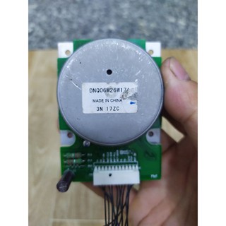 Motor Brushless 26w 1.7A đã đóng cốt quạt