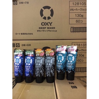 Sữa Rửa Mặt Oxy men Deep Wash Nhật