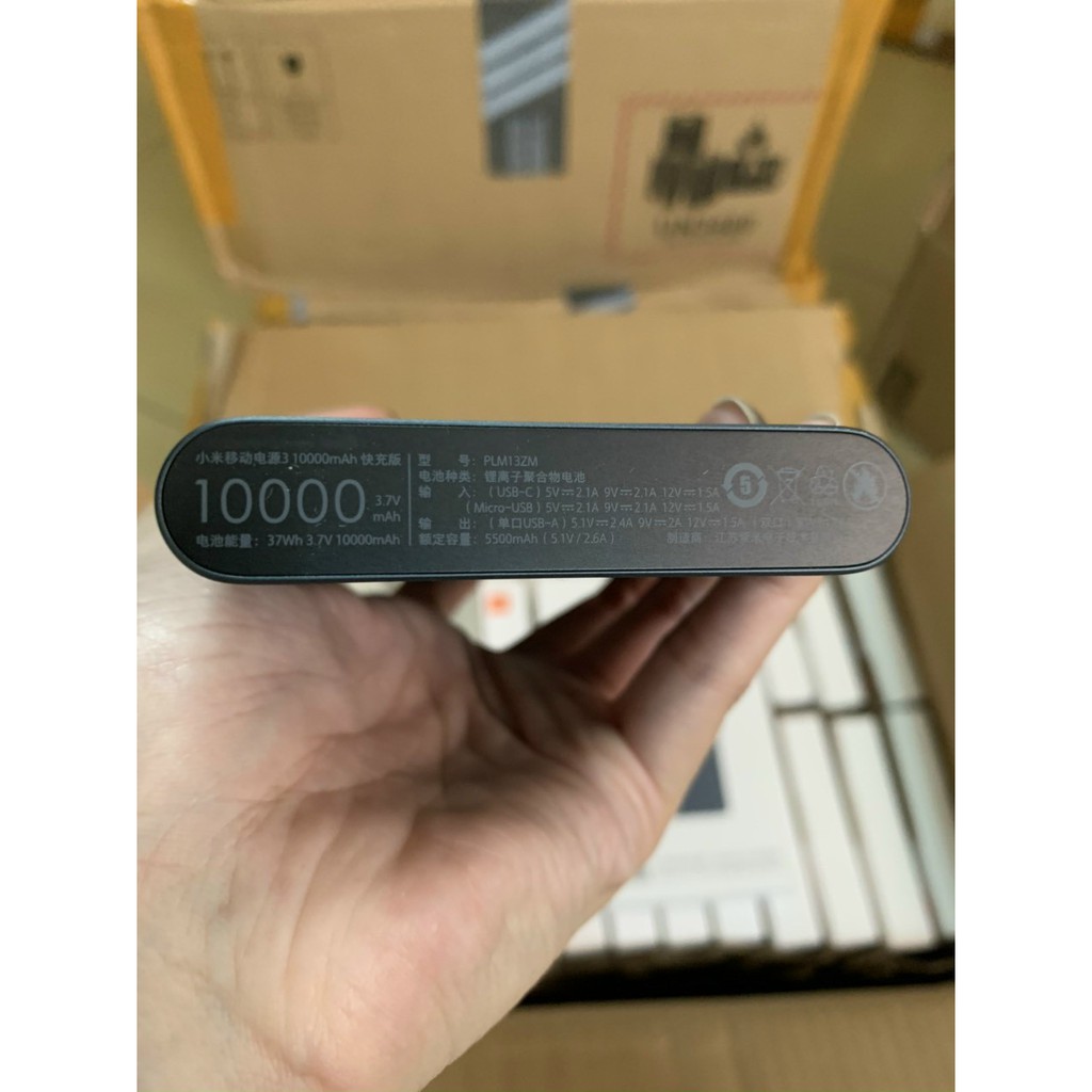 Xiaomi Mi Power Bank 12000 mAh