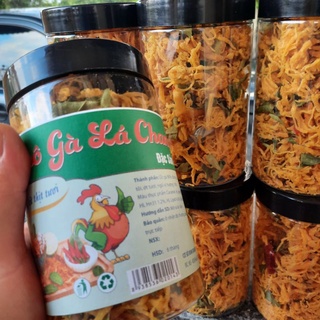 Khô Gà lá chanh xé cay loại ngon _ Hộp 300g-