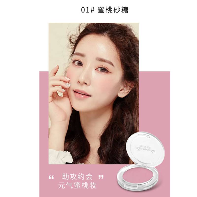 Phấn má hồng đơn sắc Lameila 6 màu tự nhiên lâu trôi 3040 | BigBuy360 - bigbuy360.vn