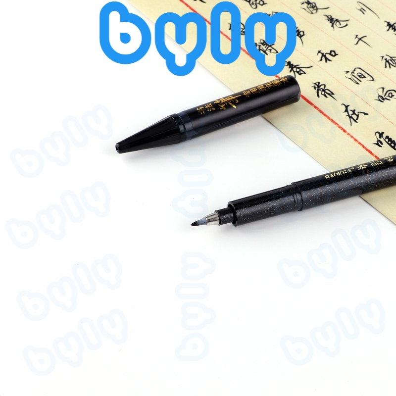 [Tặng kèm ống mực] Bút viết thư pháp hán tự, calligraphy, kanji - có thể bơm mưc Baoke S20 - S21 - S22 - S23