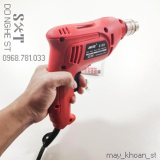 MÁY KHOAN ACZ 6109