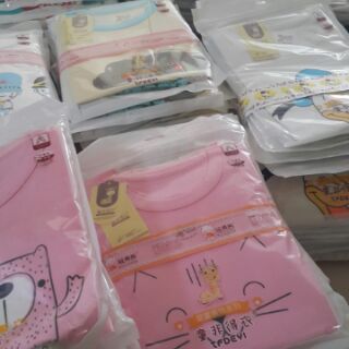 Bộ cotton cho bé- H01