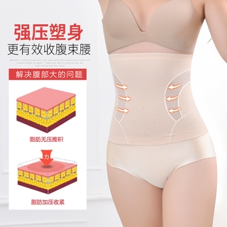 Đai đeo định hình cơ thể dành cho phụ nữ