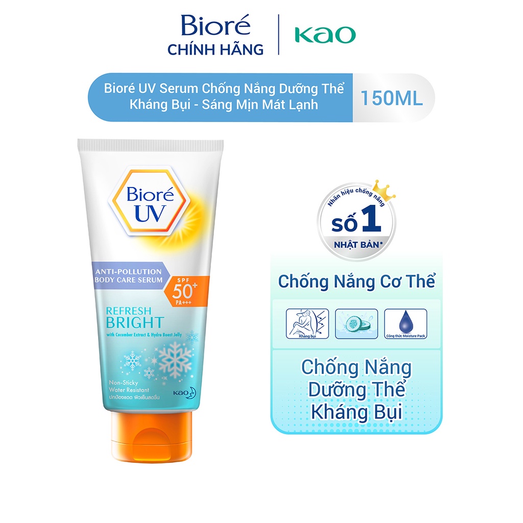 Combo 2 Serum Chống Nắng Dưỡng Thể Kháng Bụi - Sáng Mịn Mát Lạnh Bioré 150ml