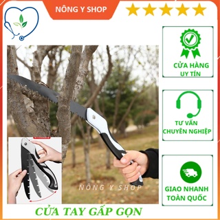Cưa Cầm Tay Gấp Gọn ⚡ Cưa Cây Cưa Gỗ Cưa Xếp Lưỡi Thép Hợp Kim SK5