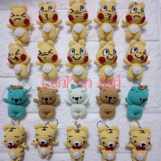 Móc khoá len đồng giá 85k