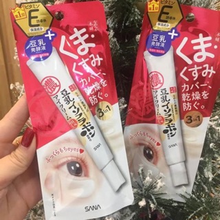 Kem mắt Sana 3 in 1
