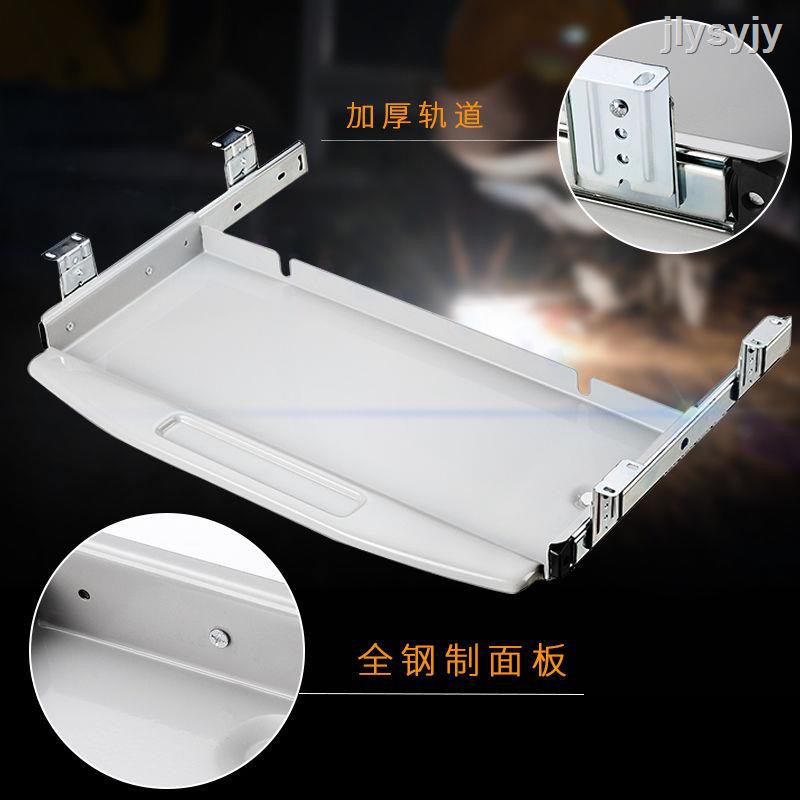 Giá Đỡ Bàn Phím Máy Tính 5.13 Bằng Thép Kim Loại Xoay Được | BigBuy360 - bigbuy360.vn