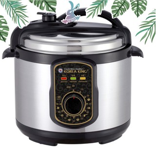 Nồi áp suất đa năng korea king kprc-6008m 6l