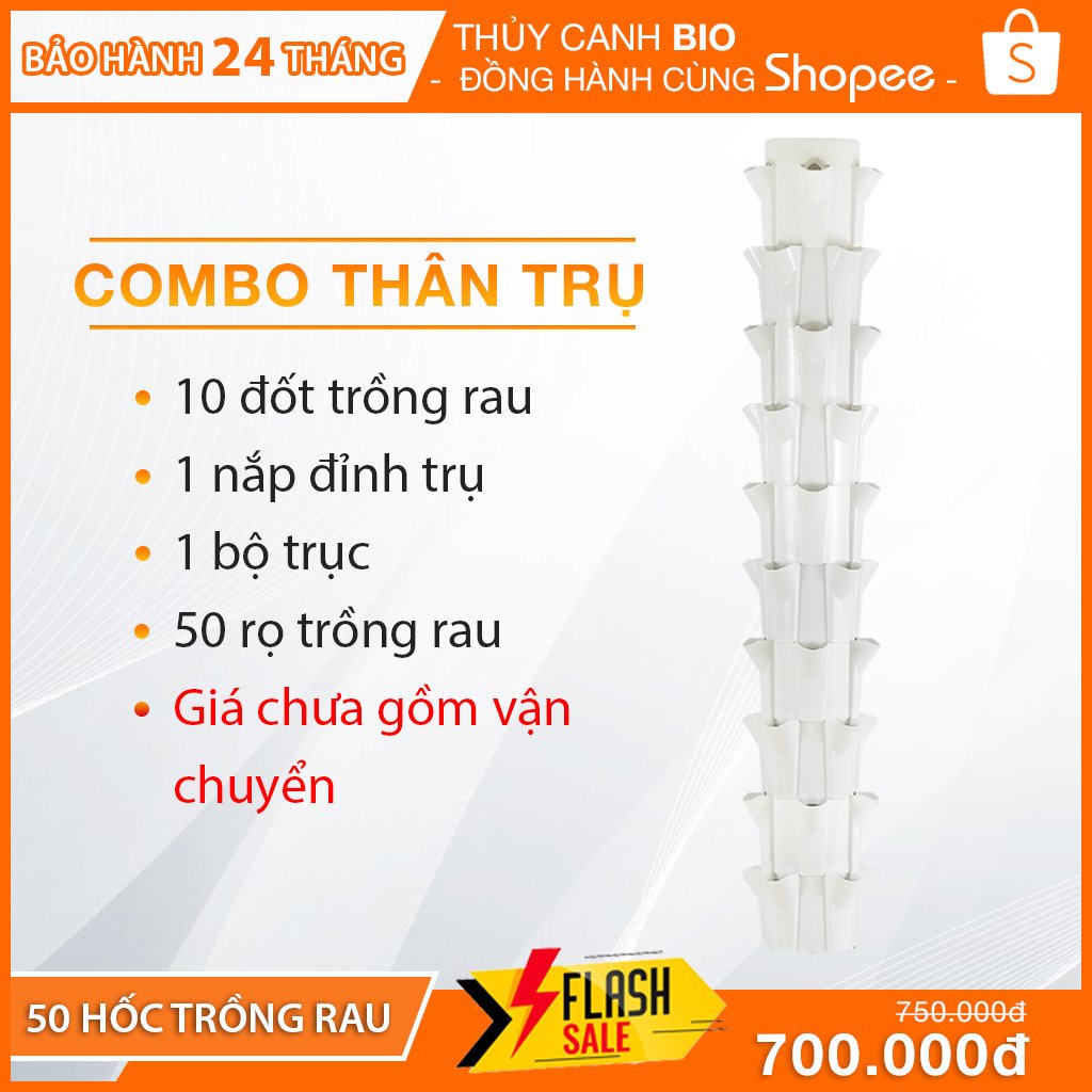 Combo Thân trụ làm giàn hệ thống trồng rau thủy canh - Đốt trụ giữ nước, chống cúp điện