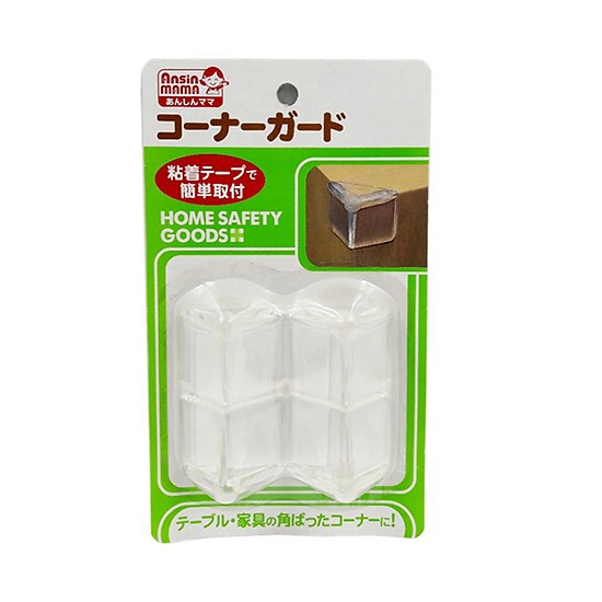 Set 4 Chiếc Bịt Góc Bàn Silicon Bảo Vệ Bé Và Gia Đình Xuất Sứ Nhật Bản