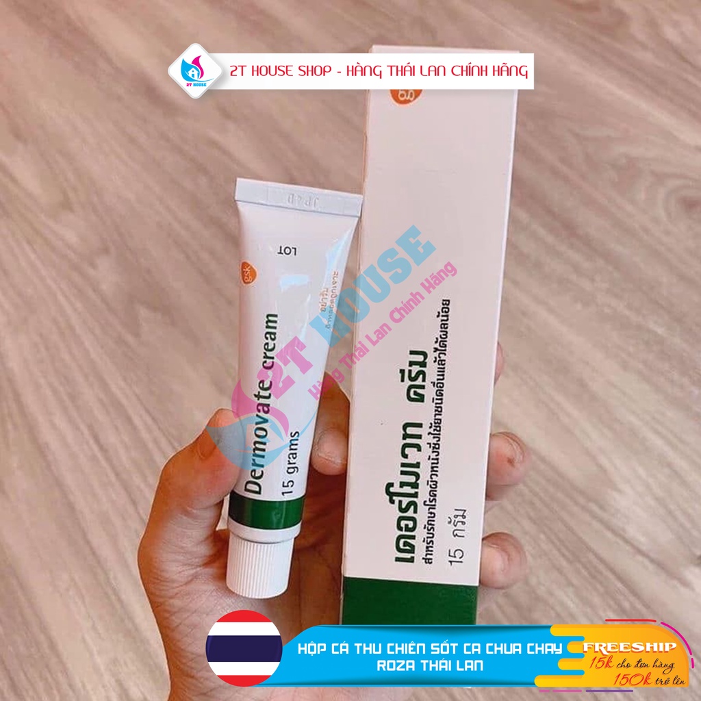 Kem Bôi Vảy Nến Der Mo Vate Cream Thái Lan, Kem Bôi Giảm Vảy Nến Chính Hãng Tuýp 15g, 2T House Hàng Thái Lan Chính Hãng