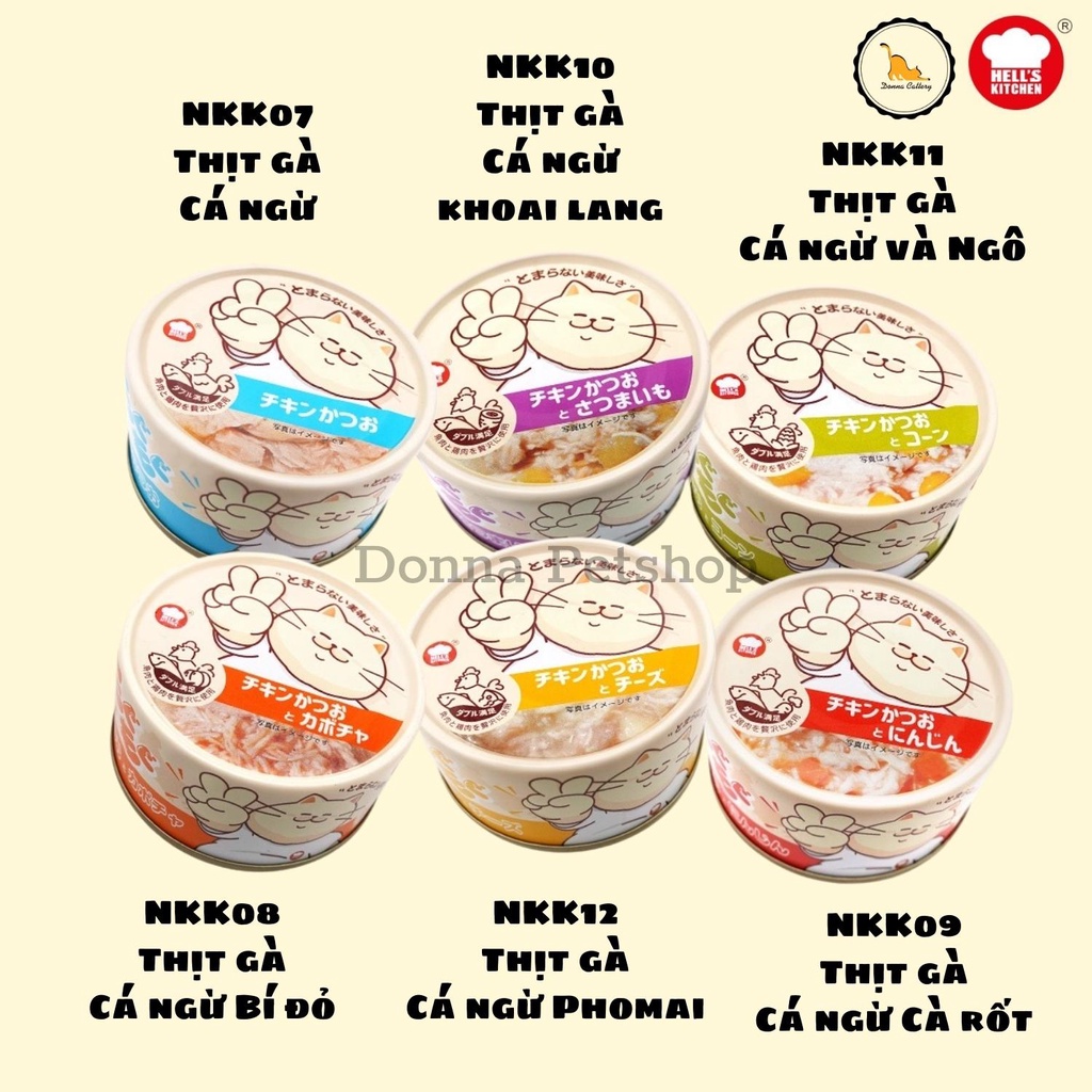 HELL'S KITCHEN - PATE THỊT GÀ CÁ NGỪ MIX RAU CỦ CHO MÈO LON 80G