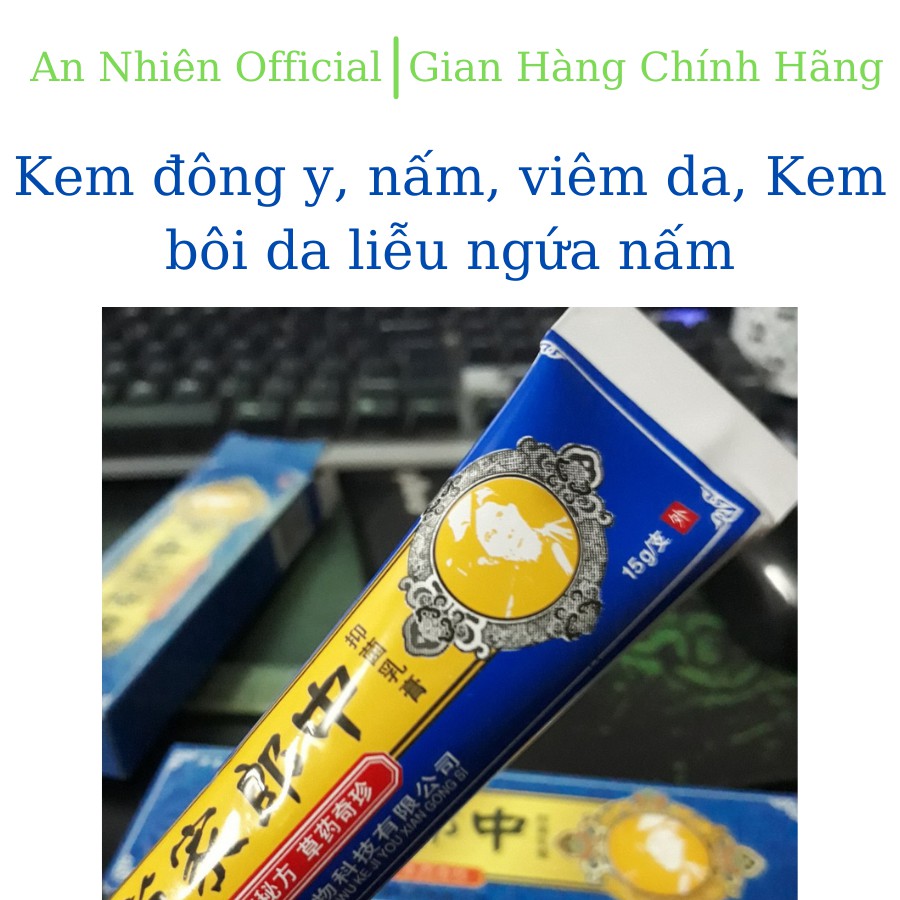 Kem Bôi Da Liễu Nấm Ngứa, ghẻ nước, hắc lào, á sừng, mề đay, tổ đỉa, vảy nến tuýp 15gr - Hàng có sẵn giao ngay | BigBuy360 - bigbuy360.vn