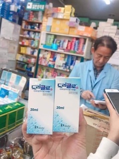 Lăn nách Hàn Quốc - SAM cosmetics