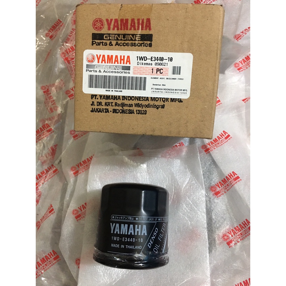 LỌC DẦU (lọc nhớt) MT-03. HÀNG CHÍNH HÃNG YAMAHA