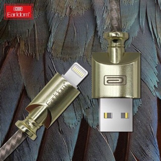 Cáp bọc thép Earldom EC-048