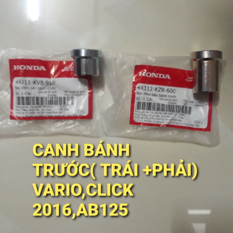 CANH BÁNH TRƯỚC (TRÁI +PHẢI )1 CẶP VARIO, CLICK 2016,AB125