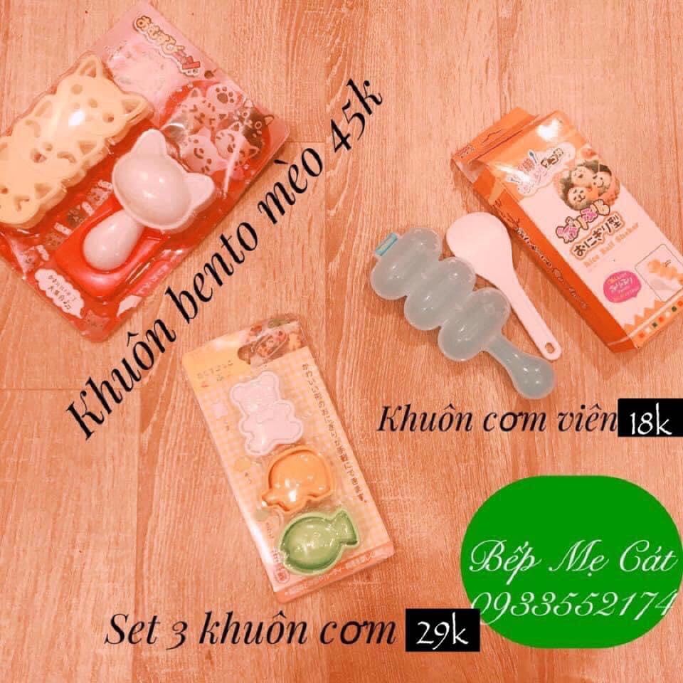 Khuôn lắc cơm viên tròn cho bé, kèm vá cơm