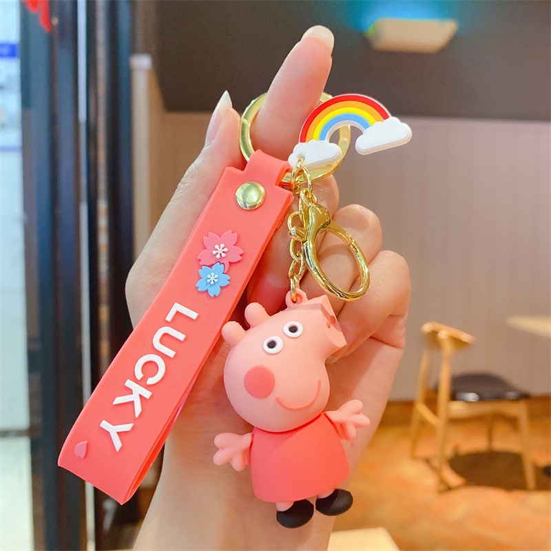 Móc Khóa Hình Heo Peggy Dễ Thương