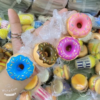 Móc khoá Squishy dễ thương
