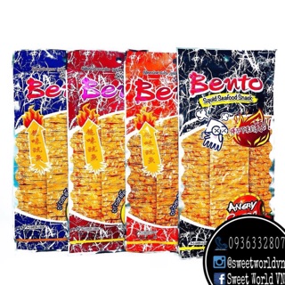 Khô mực tẩm gia vị Bento (24g) - Thái Lan
