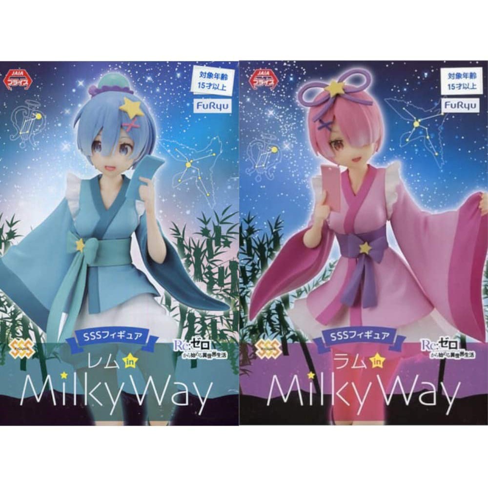 Mô Hình Figure Chính Hãng Anime Re:Zero, Rem, Super Special Series, in Milky Way, FuRyu, Nhật Bản