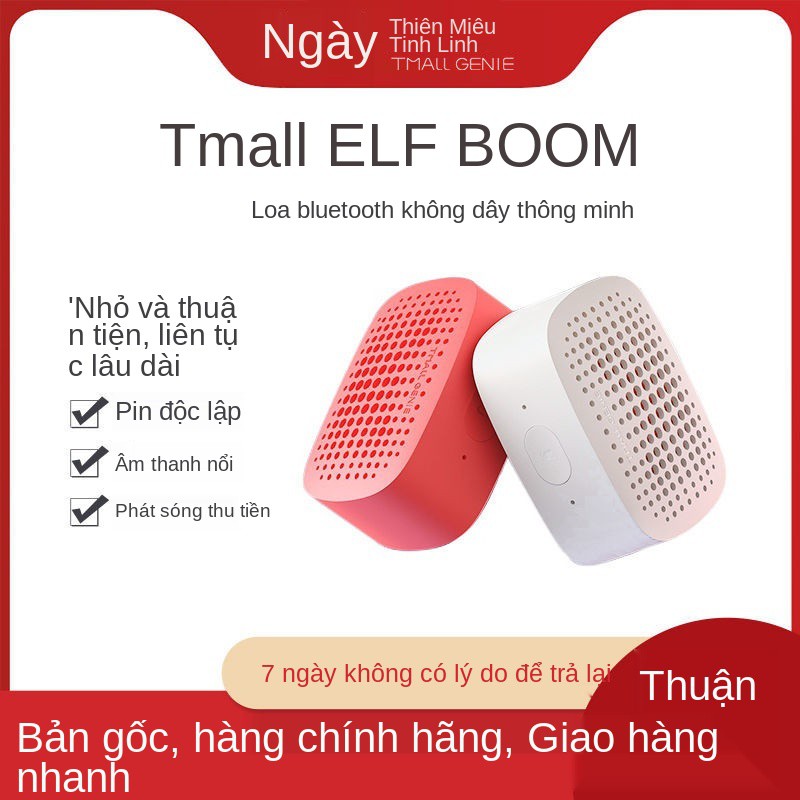 Loa Bluetooth thông minh Tmall Elf BOOM thu âm nhỏ gọn và di động, phát sóng thanh ngoài trời trên xe hơi tại nhà