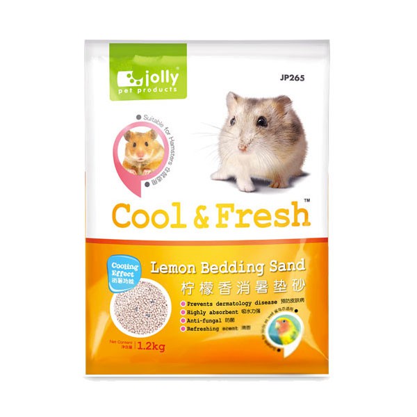 catsan giải nhiệt Jolly 1.2kg - 2.5kg- 5kg dành cho hamster và fat tail