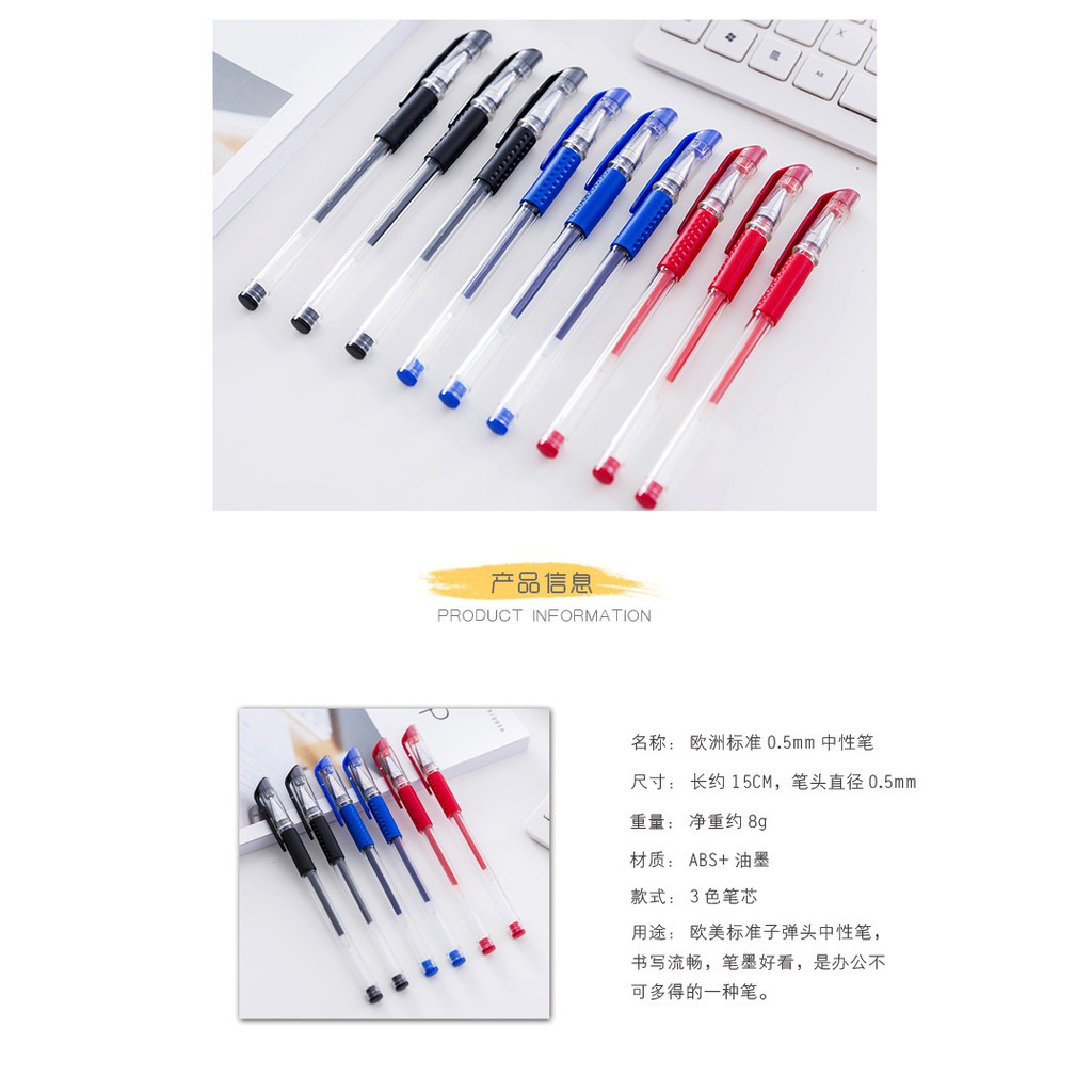 Bút mực nước 0.5mm 🍉Duashop🍉