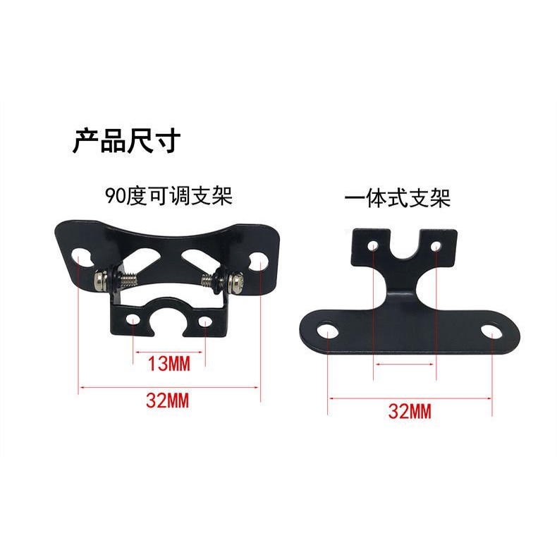 Giá đỡ Camera hành trình xoay 90 độ bằng sắt tiện dụng | BigBuy360 - bigbuy360.vn